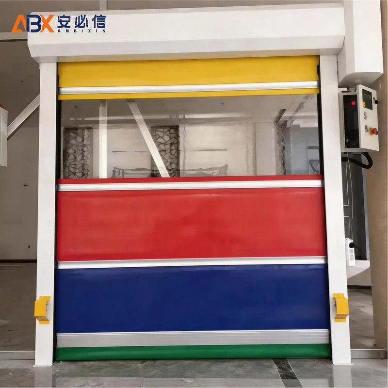 大同高速门